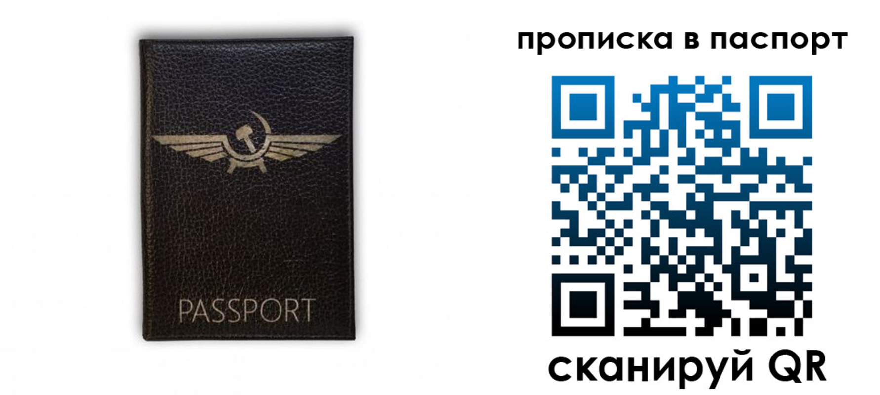форма 3 в Крымске